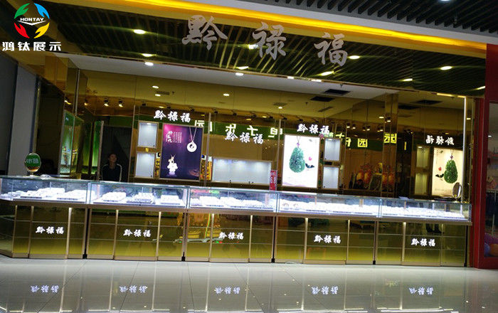 玻璃珠寶展示柜臺(tái),玻璃珠寶展柜,珠寶展示柜定制,定制珠寶柜 玻璃珠寶展示柜臺(tái),玻璃珠寶展柜,珠寶展示柜定制,定制珠寶柜