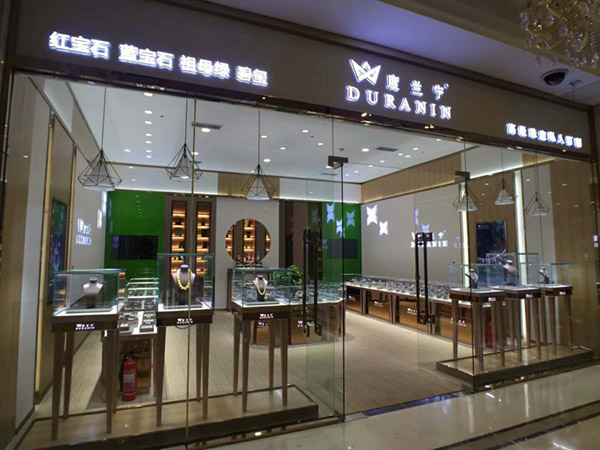 珠寶展柜定制,鴻鈦珠寶展柜廠家,玻璃珠寶展示柜,珠寶展柜企業(yè) 珠寶展柜定制,鴻鈦珠寶展柜廠家,玻璃珠寶展示柜,珠寶展柜企業(yè)