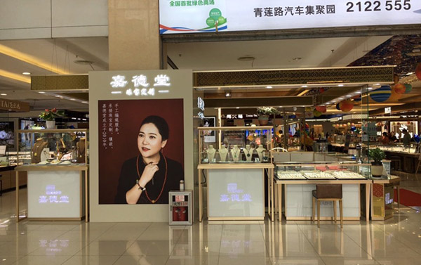 為什么合成板材受到珠寶展柜用戶(hù)的歡迎