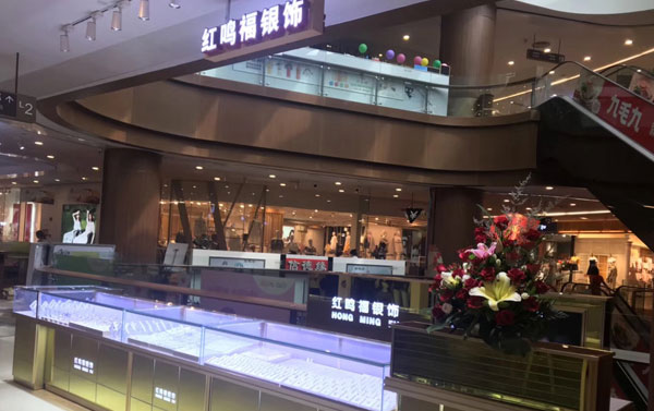 珠寶展柜廠 珠寶展柜廠