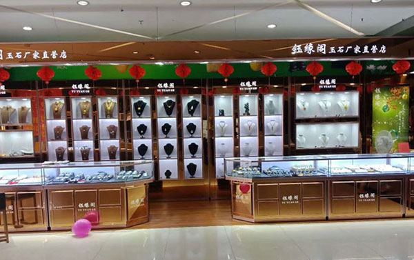 珠寶展柜廠家 珠寶展柜廠家