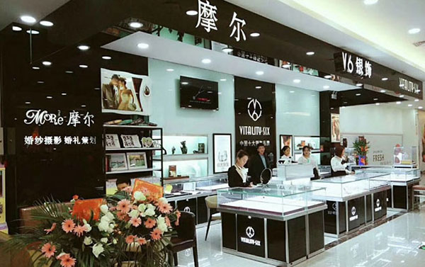 珠寶店柜臺(tái)